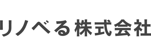 リノべる株式会社