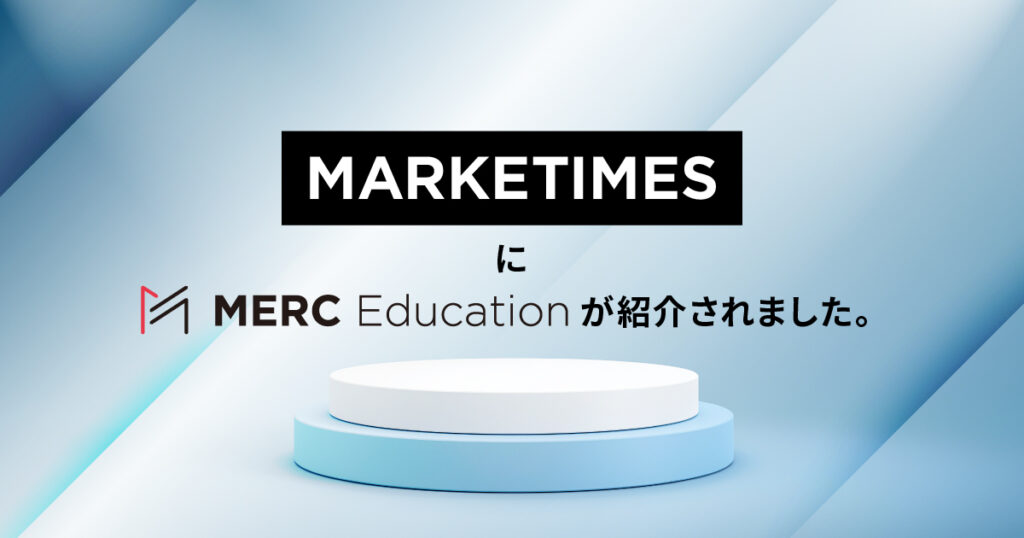 MARKETIMES